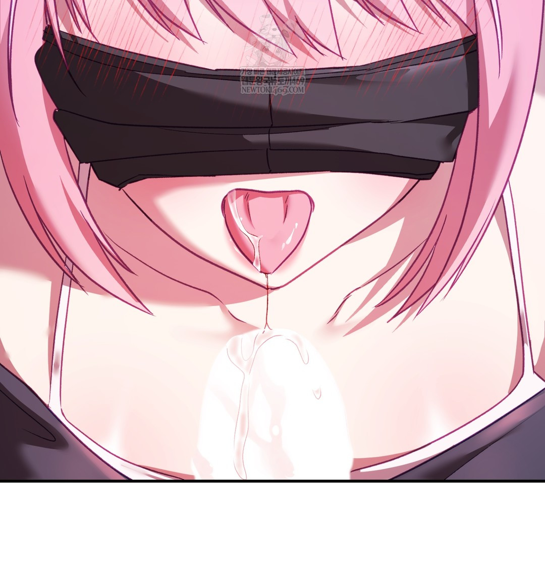 The Circumstances of Unrequited Love Raw - Chapter 11 Page 40