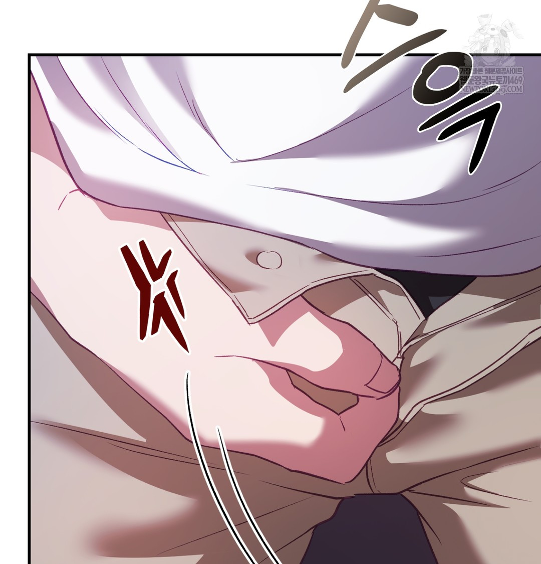 The Circumstances of Unrequited Love Raw - Chapter 11 Page 51