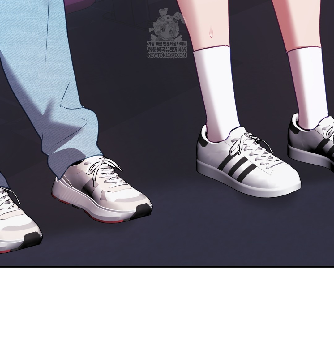 The Circumstances of Unrequited Love Raw - Chapter 11 Page 60