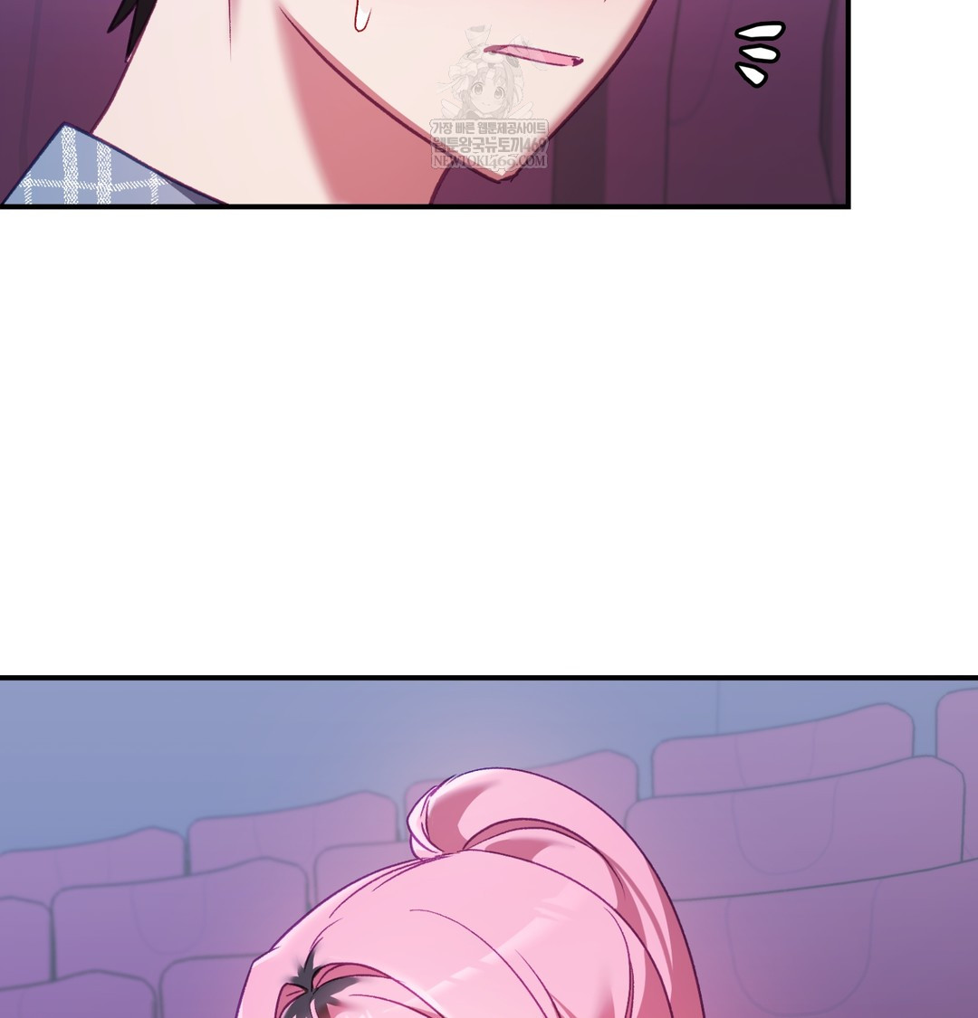 The Circumstances of Unrequited Love Raw - Chapter 11 Page 62