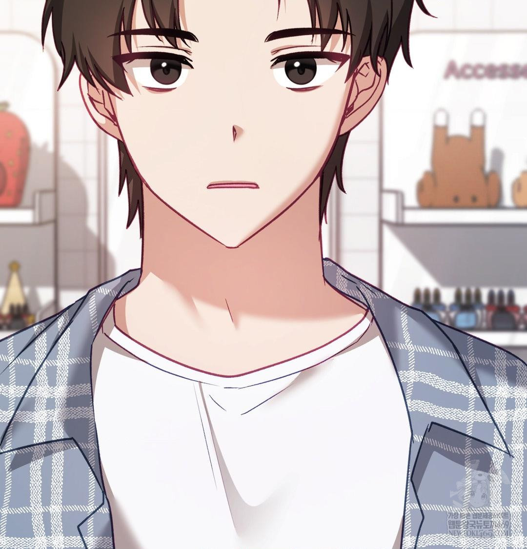 The Circumstances of Unrequited Love Raw - Chapter 12 Page 22