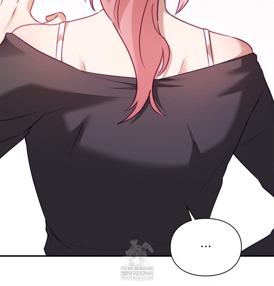 The Circumstances of Unrequited Love Raw - Chapter 12 Page 25