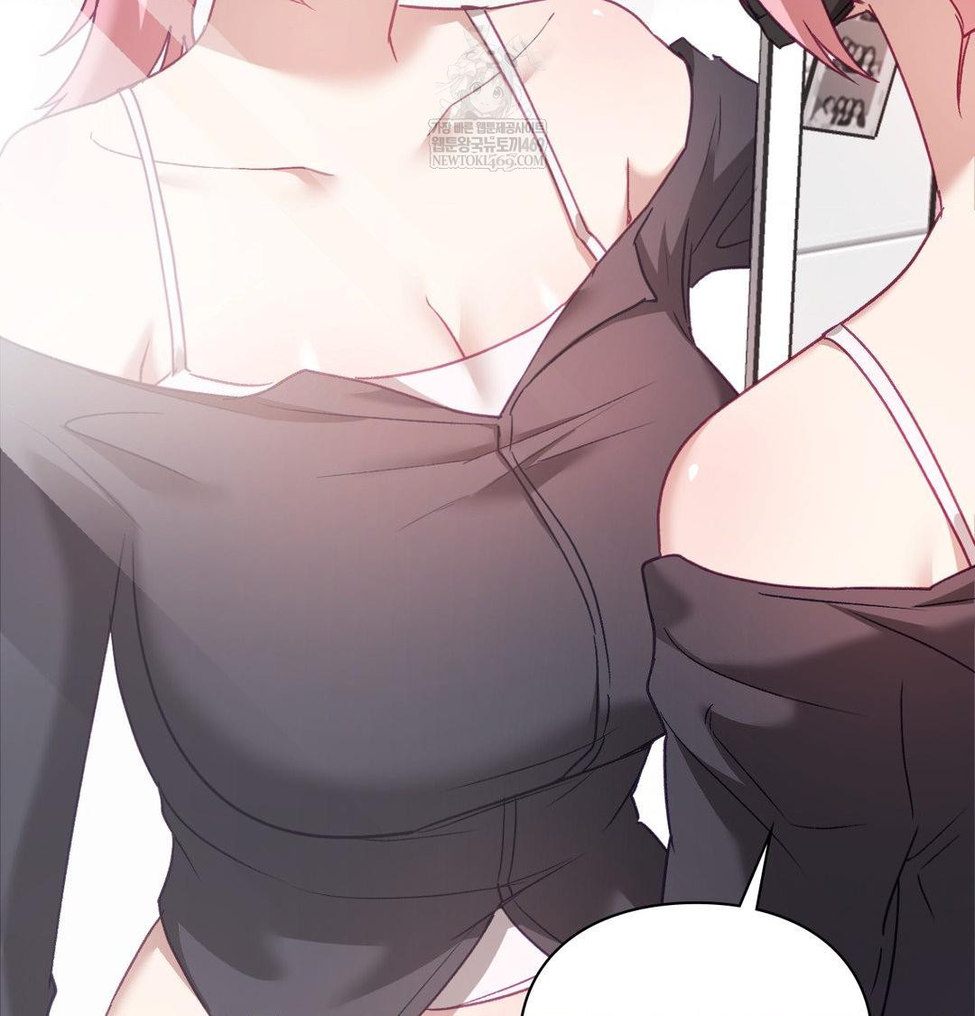 The Circumstances of Unrequited Love Raw - Chapter 12 Page 35