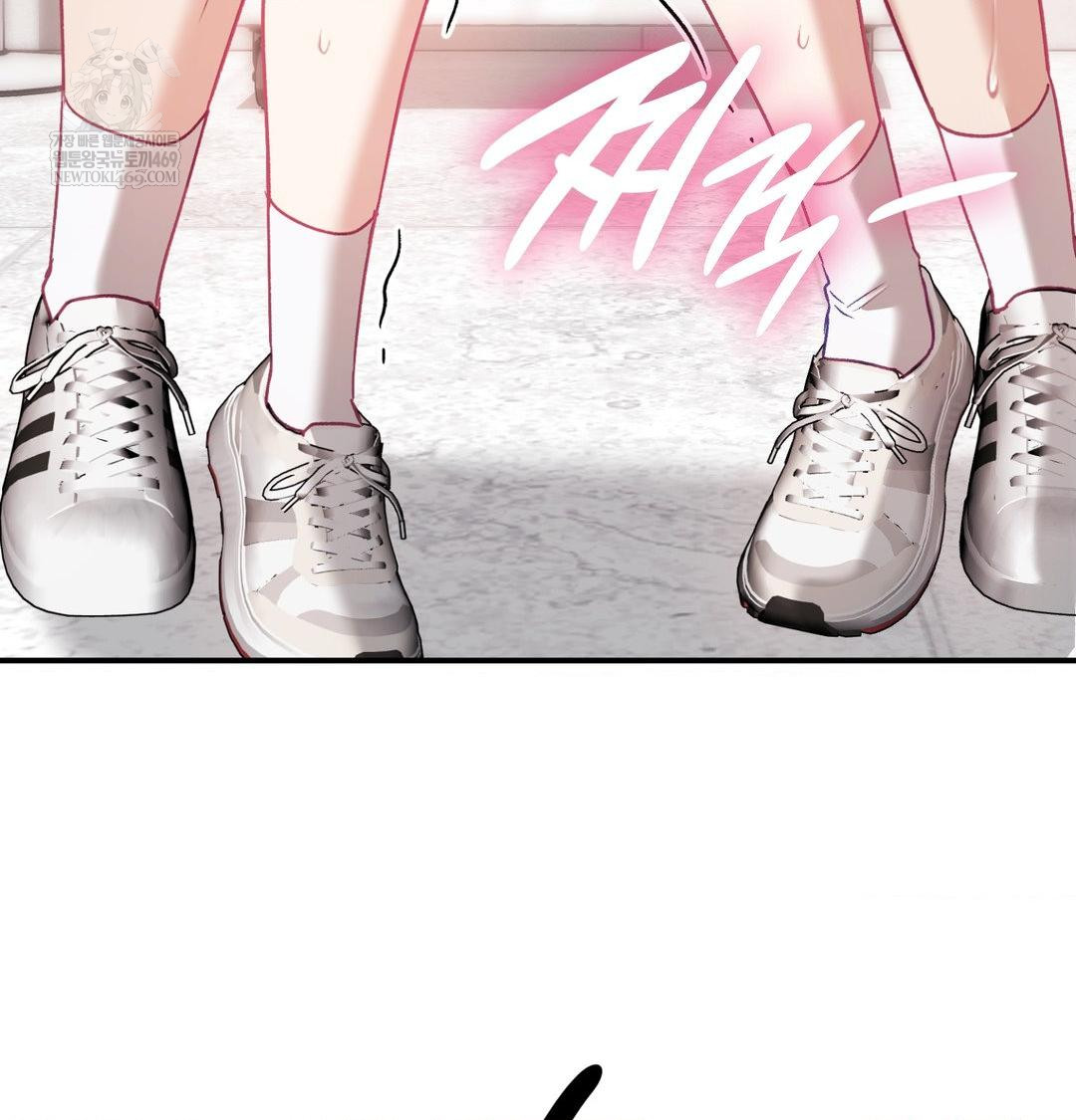 The Circumstances of Unrequited Love Raw - Chapter 13 Page 105