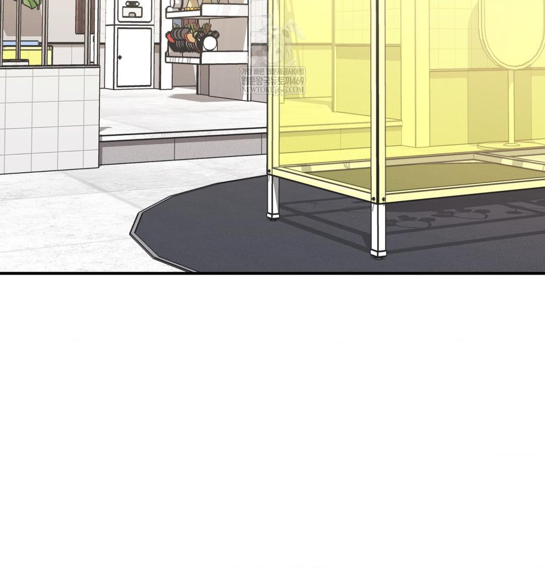 The Circumstances of Unrequited Love Raw - Chapter 13 Page 146