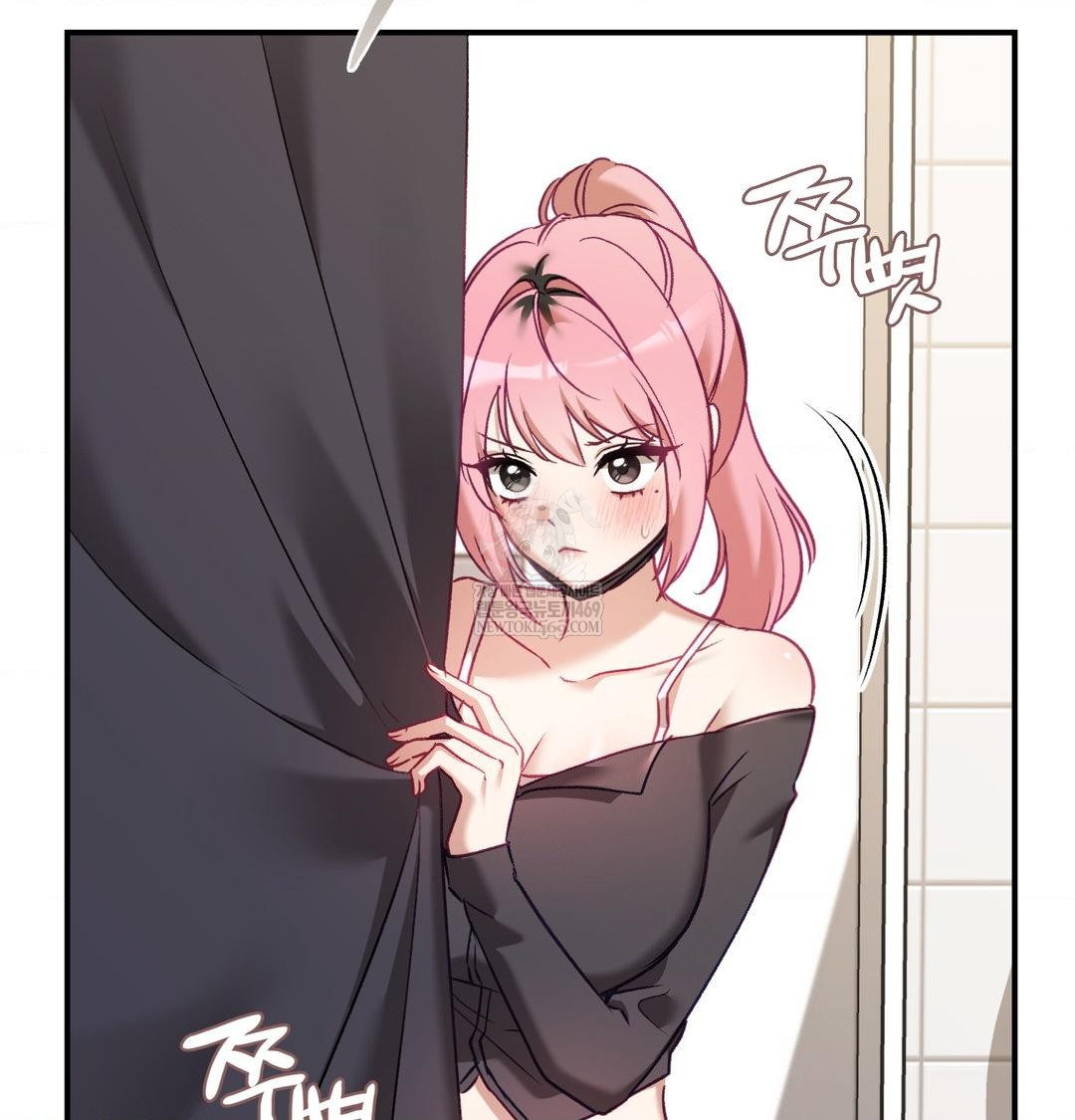 The Circumstances of Unrequited Love Raw - Chapter 13 Page 150