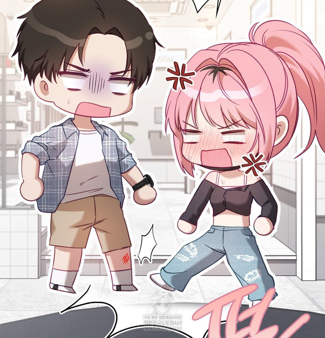 The Circumstances of Unrequited Love Raw - Chapter 13 Page 157