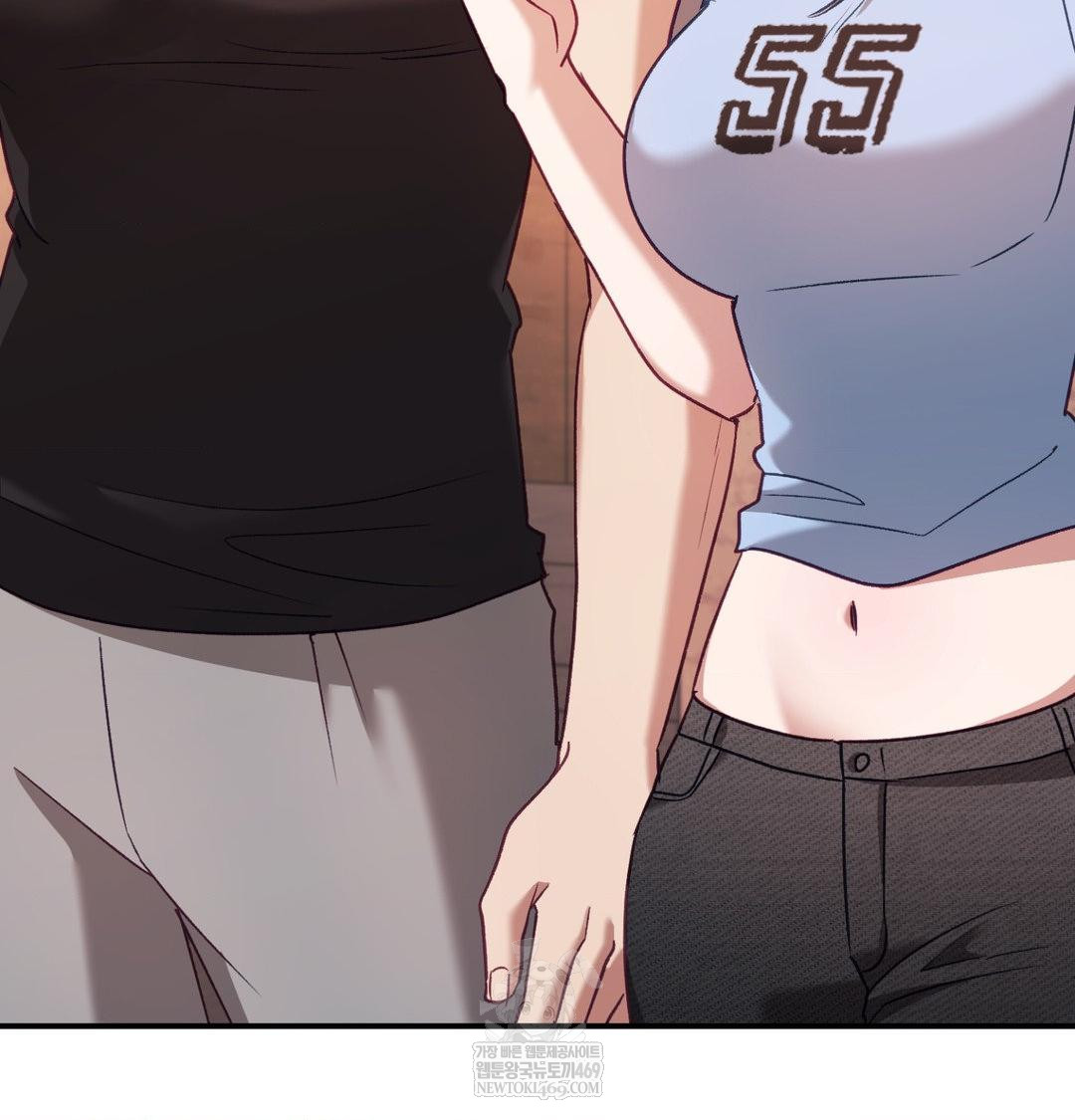 The Circumstances of Unrequited Love Raw - Chapter 13 Page 166