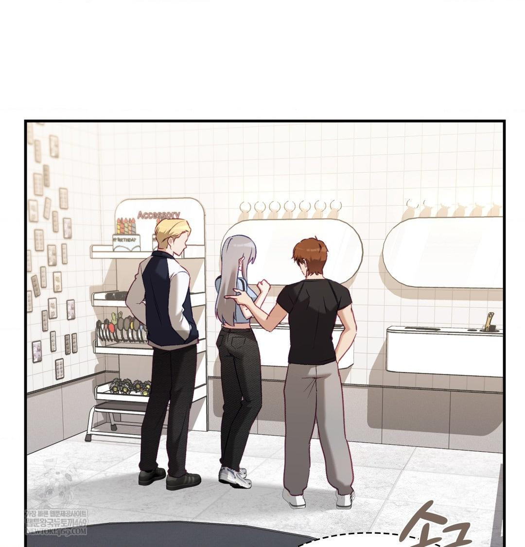 The Circumstances of Unrequited Love Raw - Chapter 13 Page 71