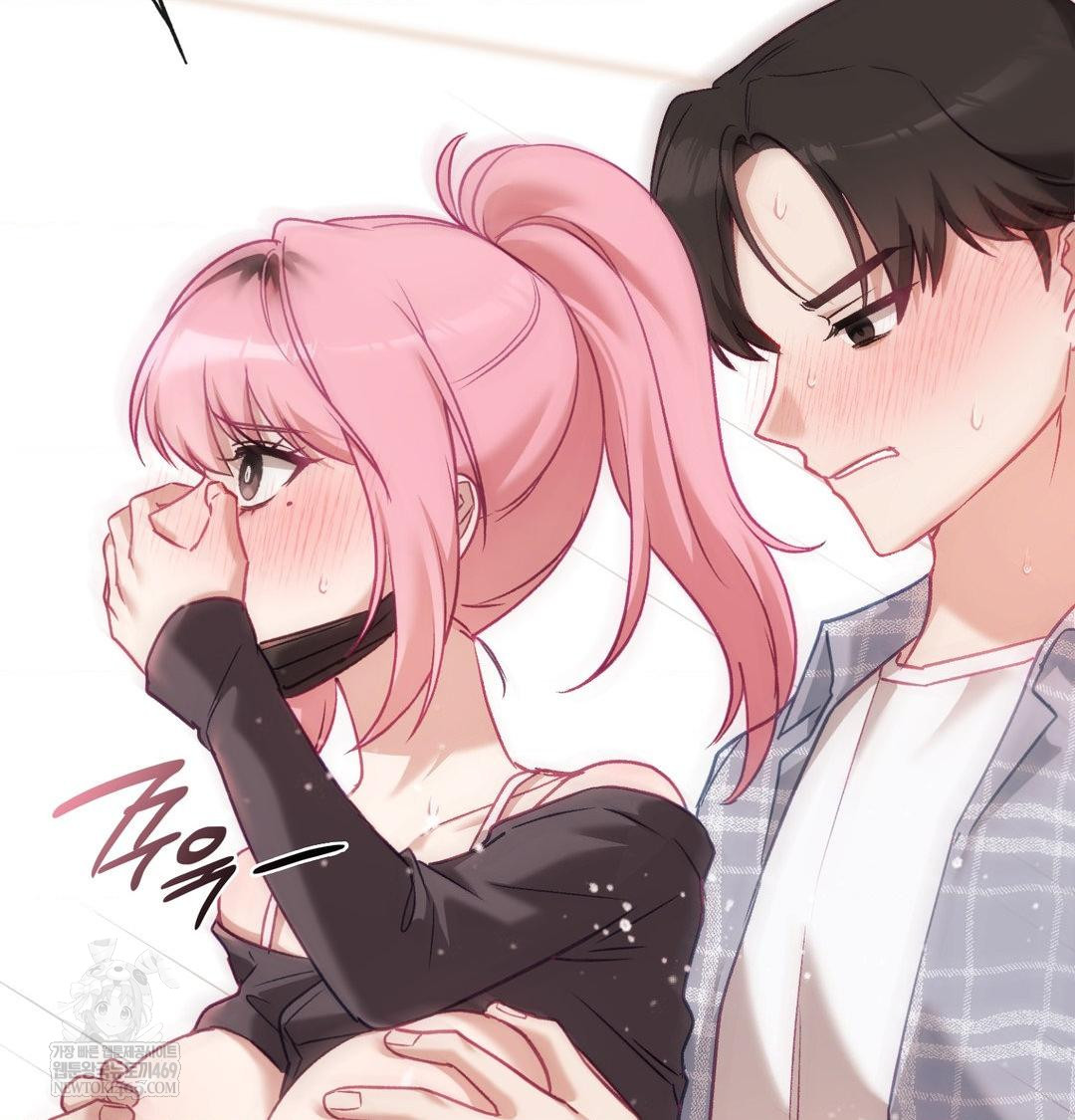 The Circumstances of Unrequited Love Raw - Chapter 13 Page 88