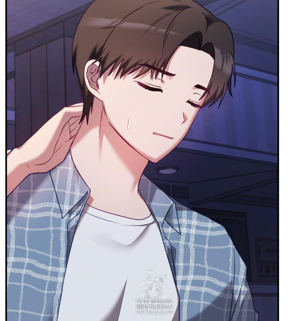 The Circumstances of Unrequited Love Raw - Chapter 14 Page 125