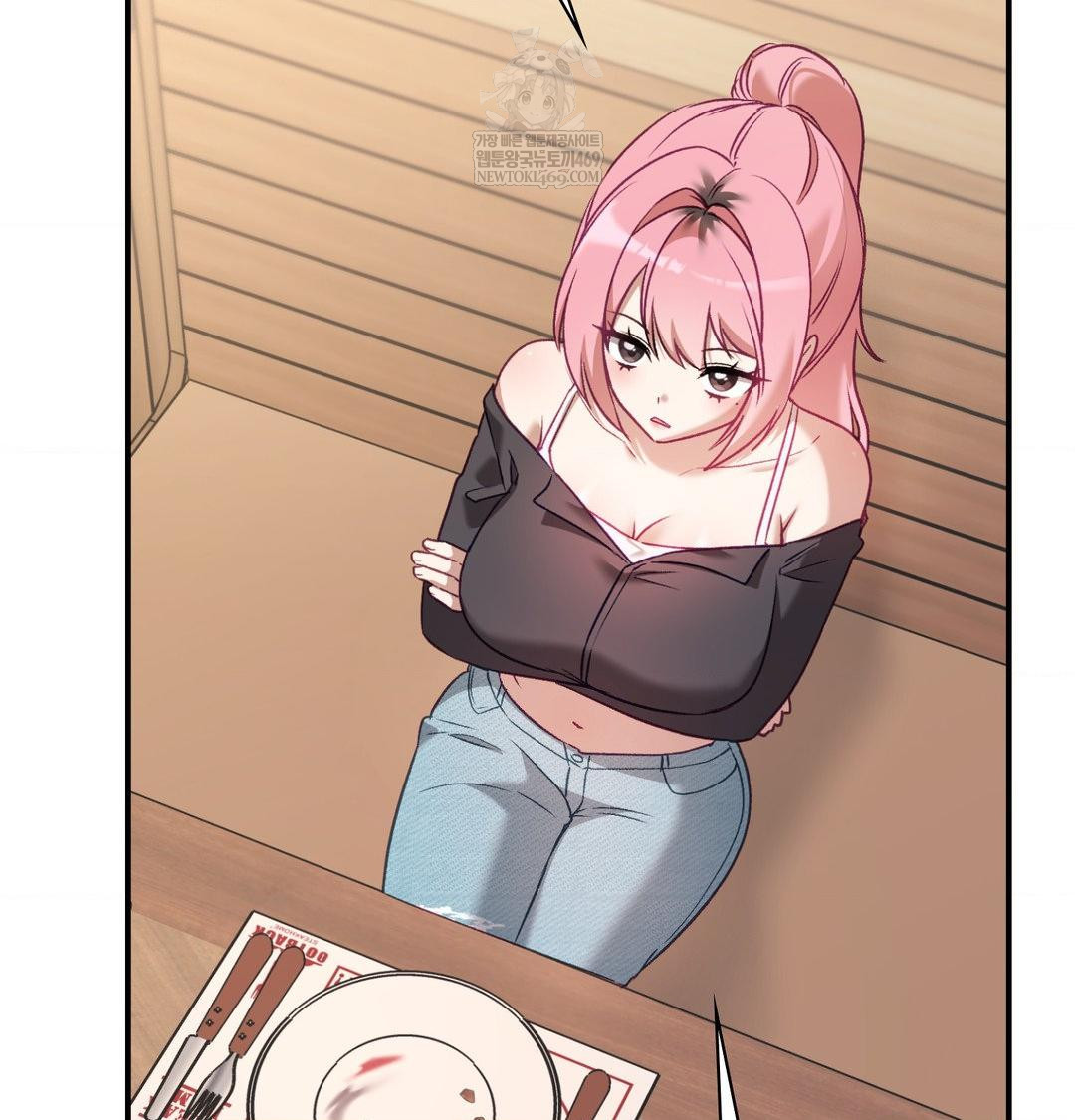 The Circumstances of Unrequited Love Raw - Chapter 14 Page 54