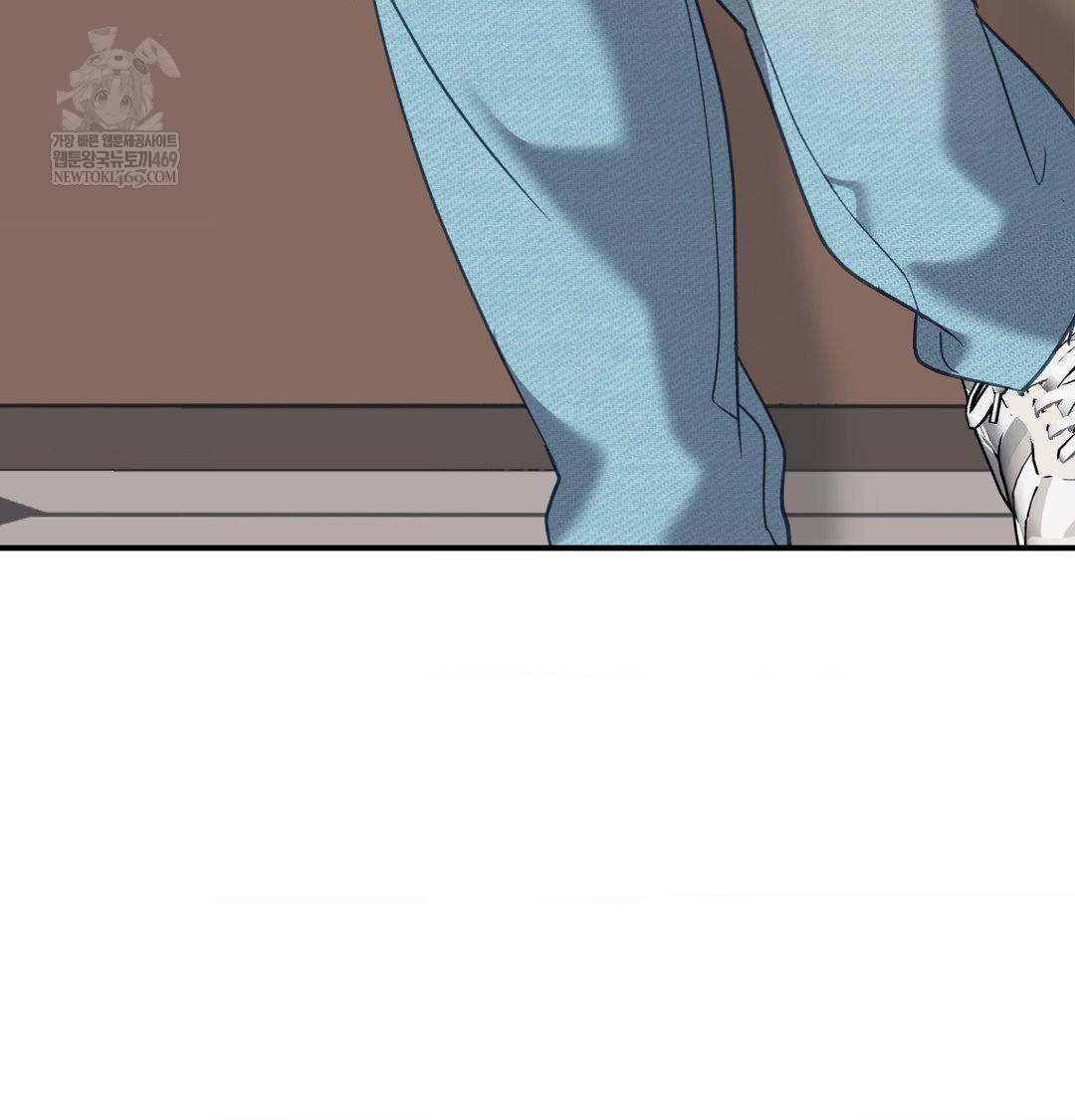 The Circumstances of Unrequited Love Raw - Chapter 14 Page 61