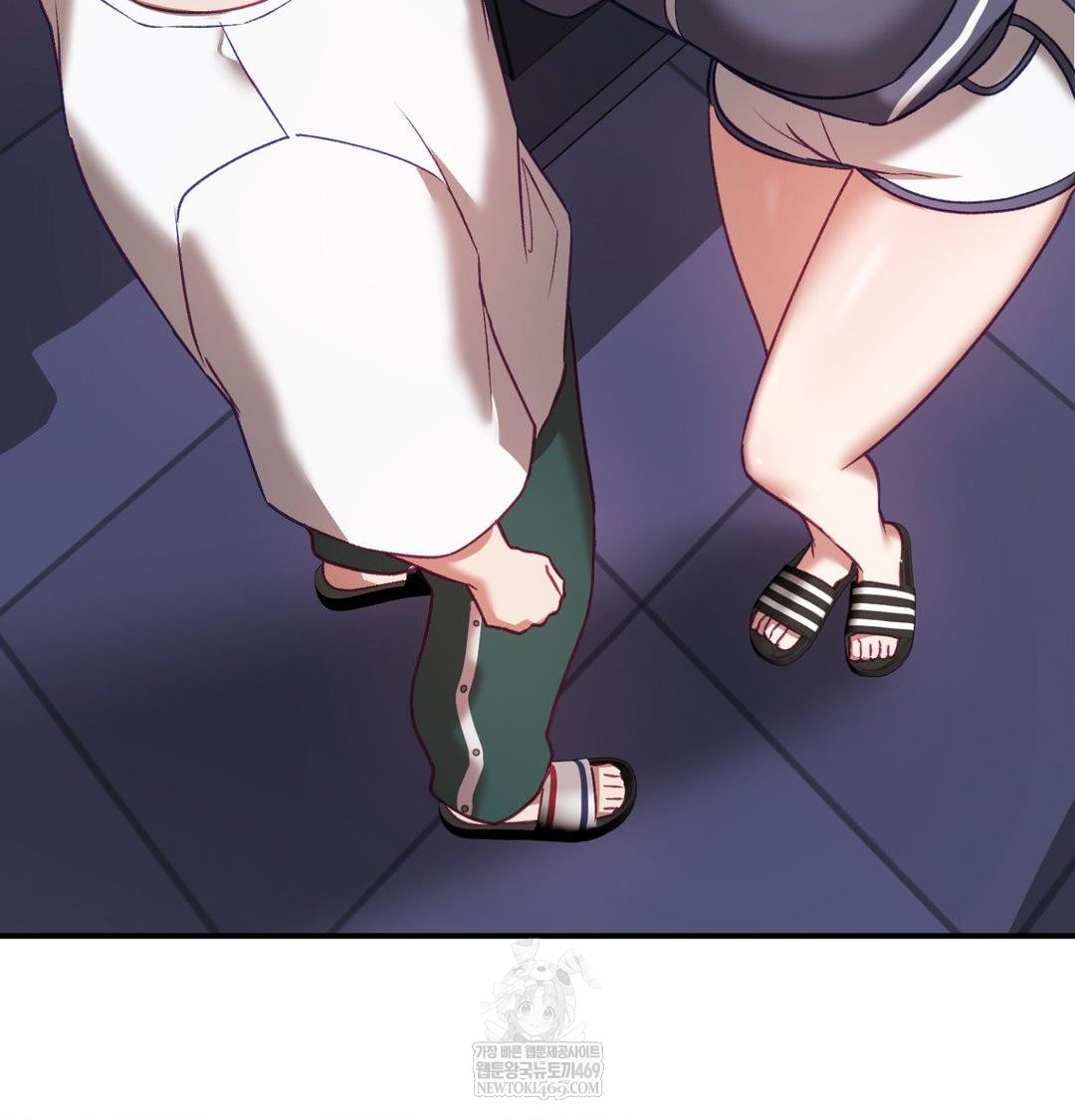 The Circumstances of Unrequited Love Raw - Chapter 15 Page 106