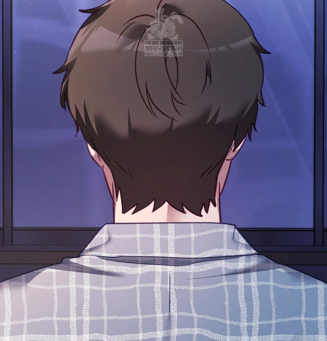 The Circumstances of Unrequited Love Raw - Chapter 15 Page 30