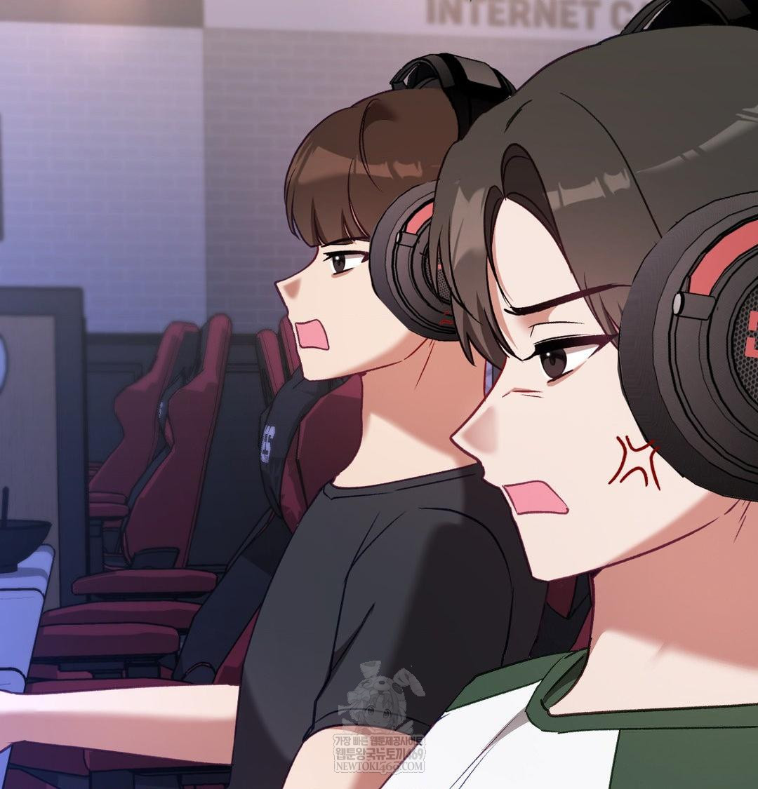 The Circumstances of Unrequited Love Raw - Chapter 15 Page 43