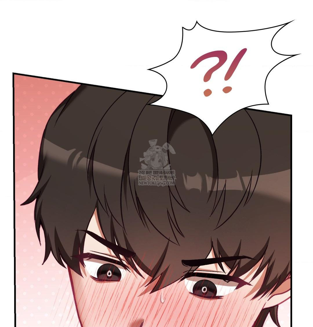 The Circumstances of Unrequited Love Raw - Chapter 16 Page 109