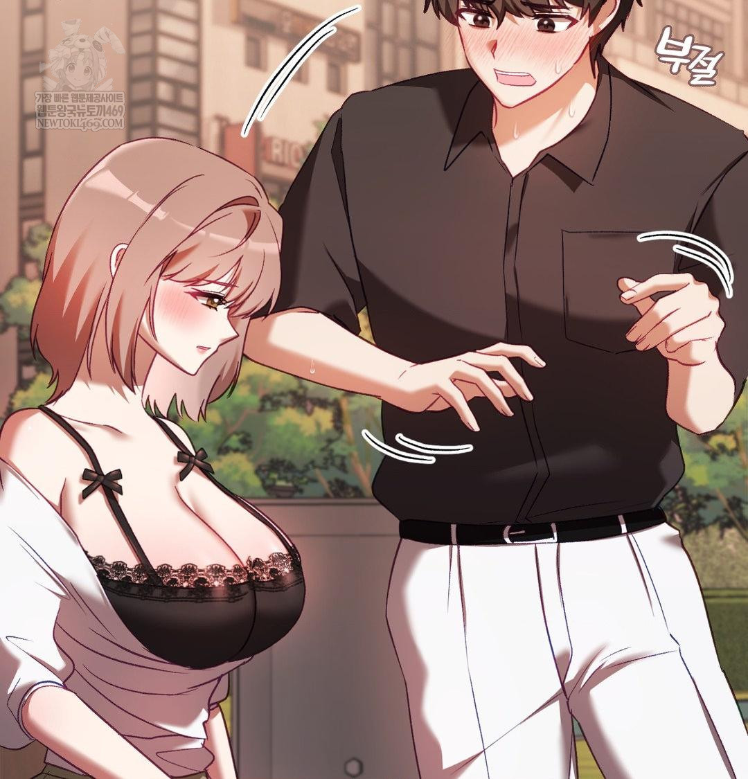 The Circumstances of Unrequited Love Raw - Chapter 16 Page 115