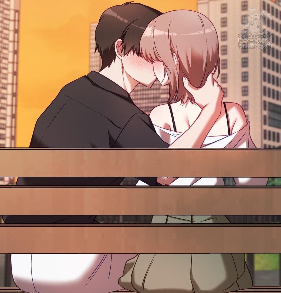 The Circumstances of Unrequited Love Raw - Chapter 16 Page 130