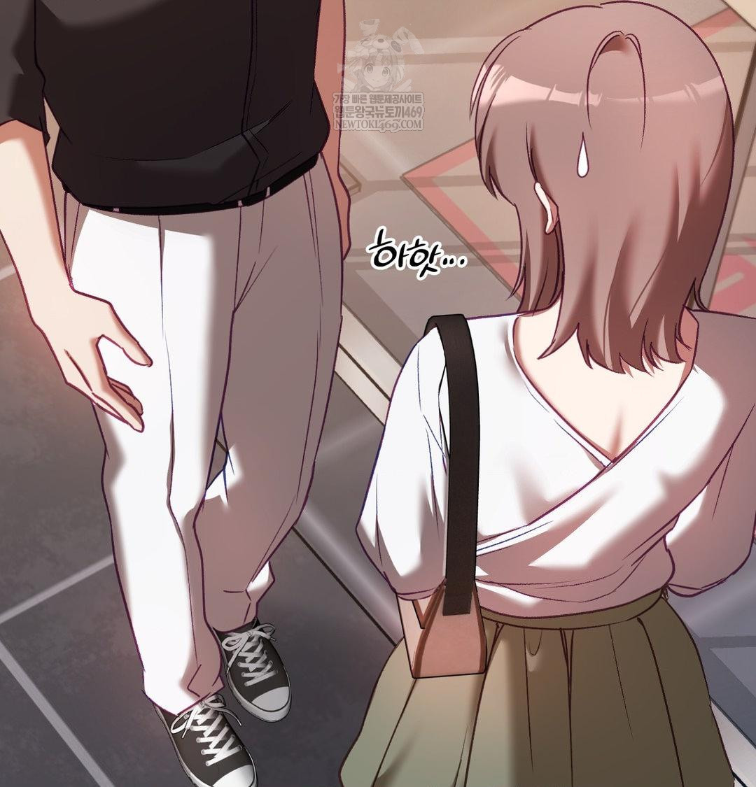 The Circumstances of Unrequited Love Raw - Chapter 16 Page 66