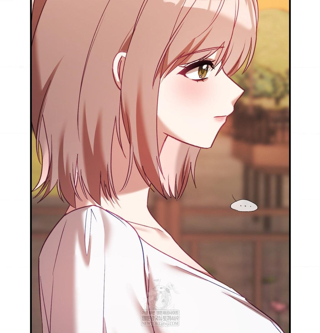 The Circumstances of Unrequited Love Raw - Chapter 16 Page 83