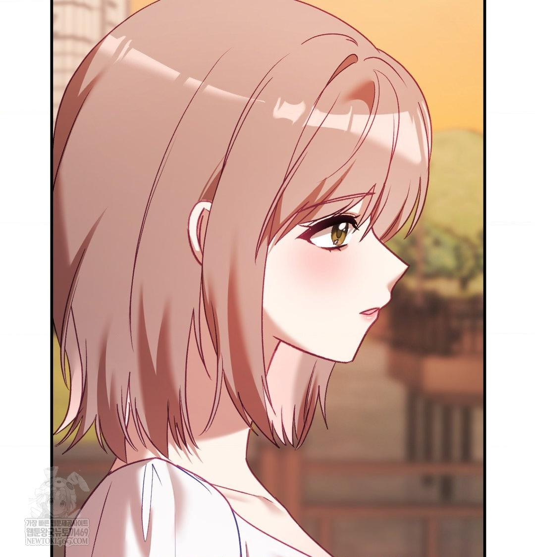 The Circumstances of Unrequited Love Raw - Chapter 16 Page 85