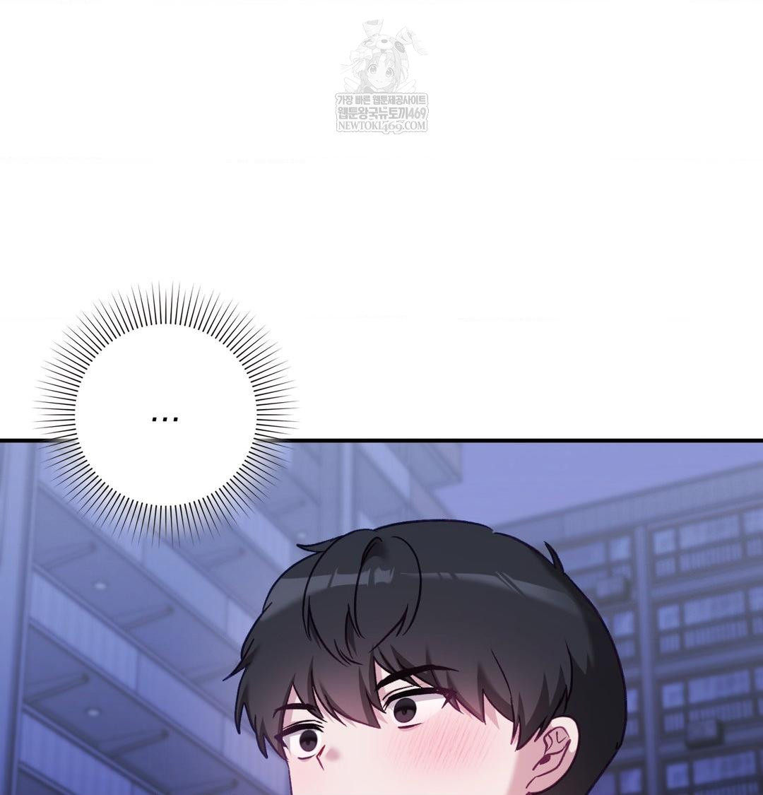 The Circumstances of Unrequited Love Raw - Chapter 17 Page 115