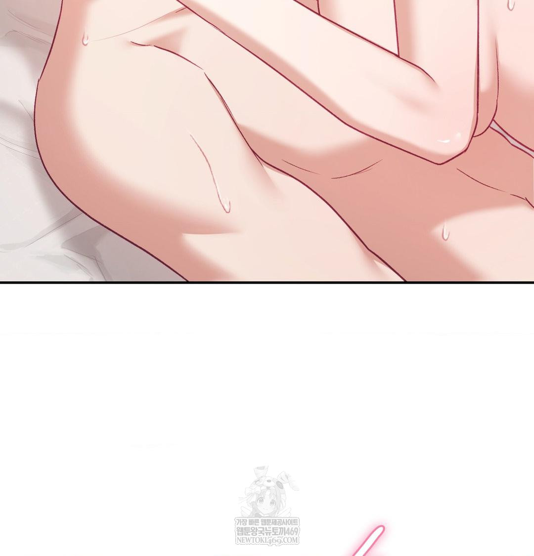 The Circumstances of Unrequited Love Raw - Chapter 17 Page 139