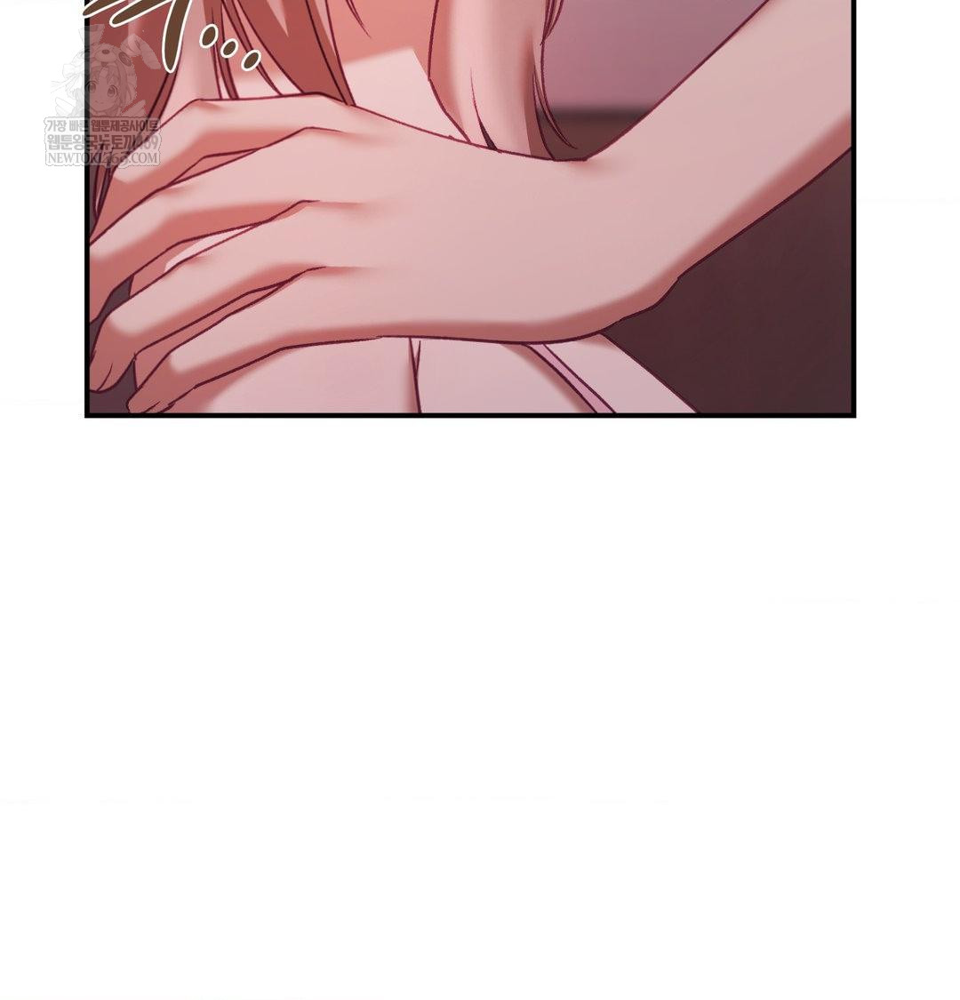 The Circumstances of Unrequited Love Raw - Chapter 18 Page 113