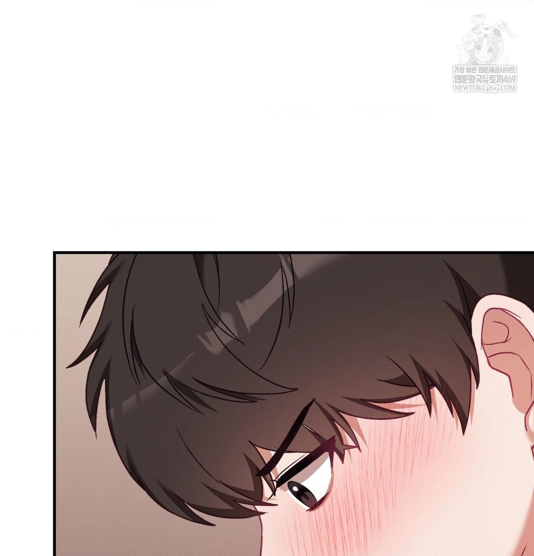 The Circumstances of Unrequited Love Raw - Chapter 18 Page 37