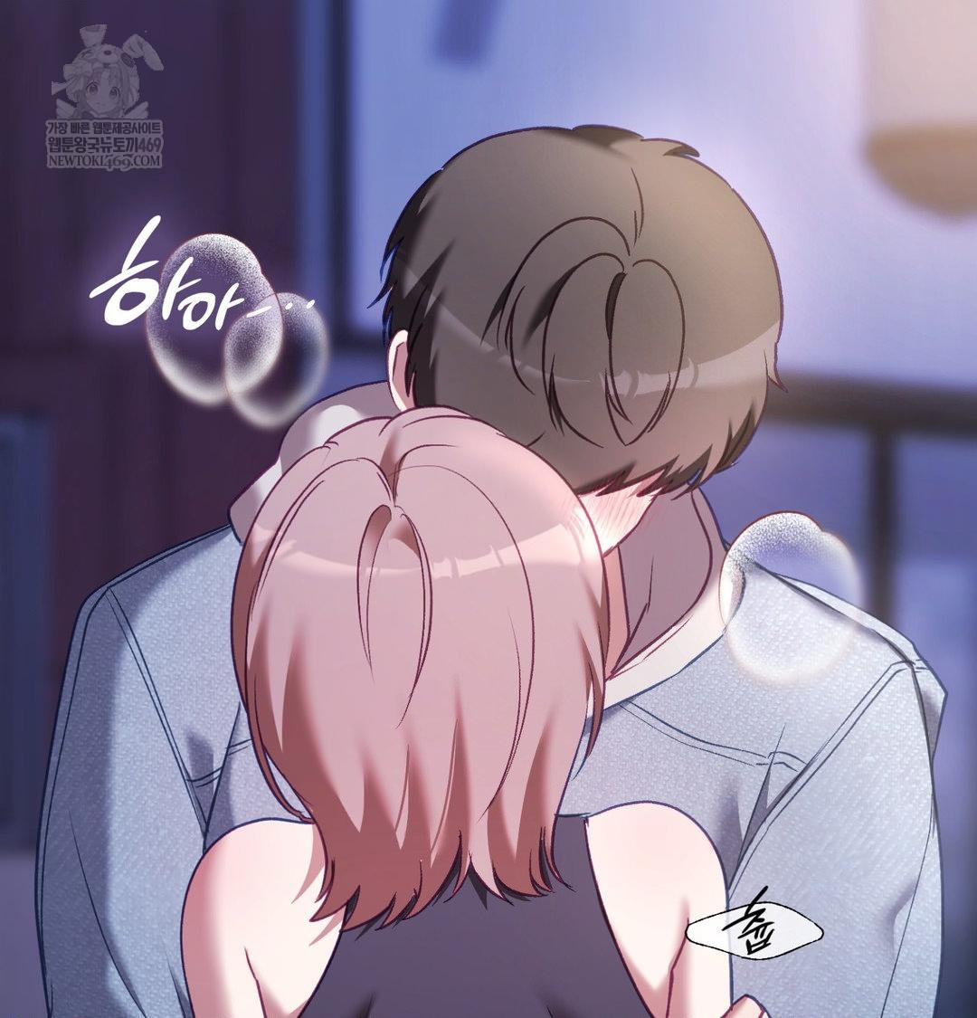 The Circumstances of Unrequited Love Raw - Chapter 18 Page 63