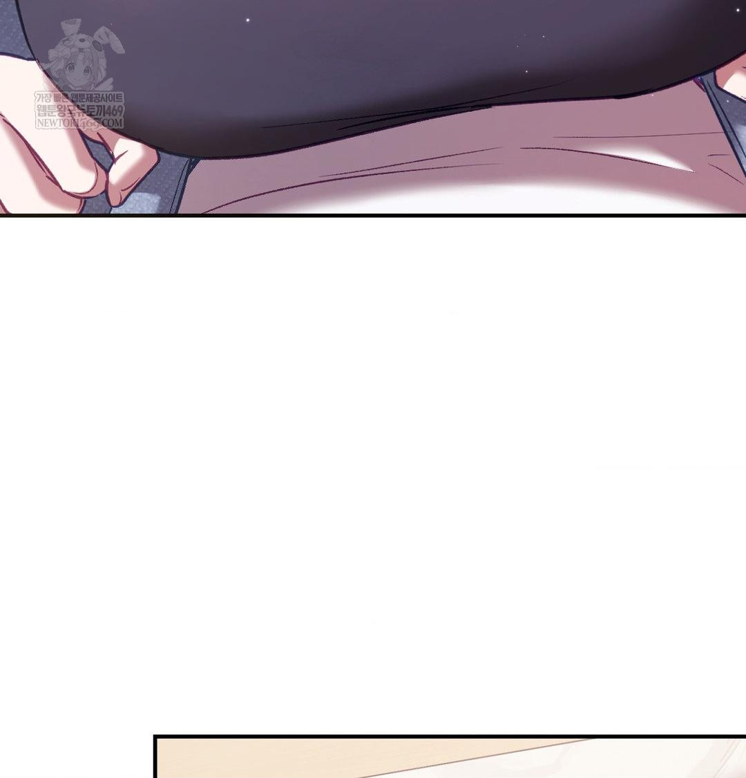 The Circumstances of Unrequited Love Raw - Chapter 18 Page 69