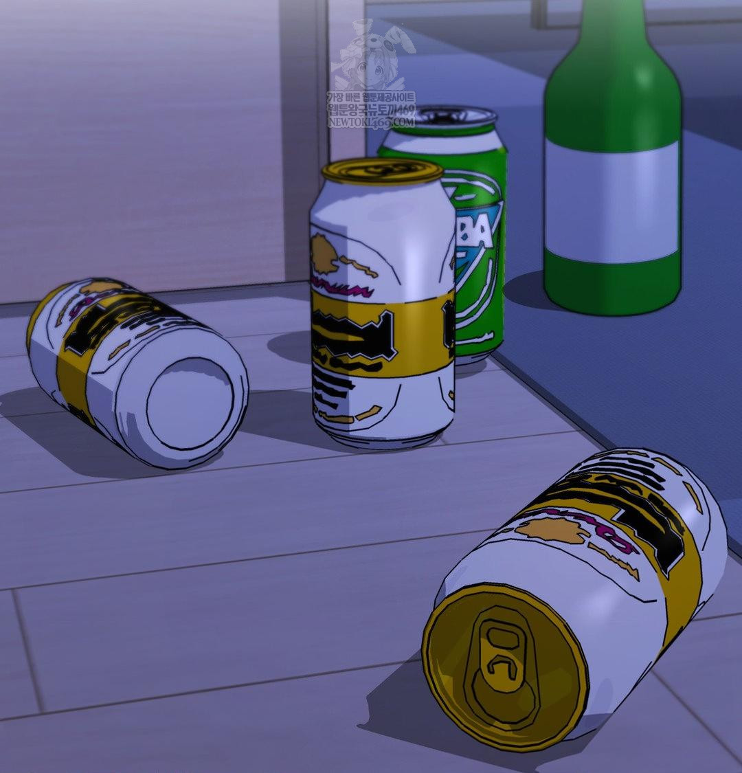 The Circumstances of Unrequited Love Raw - Chapter 18 Page 89