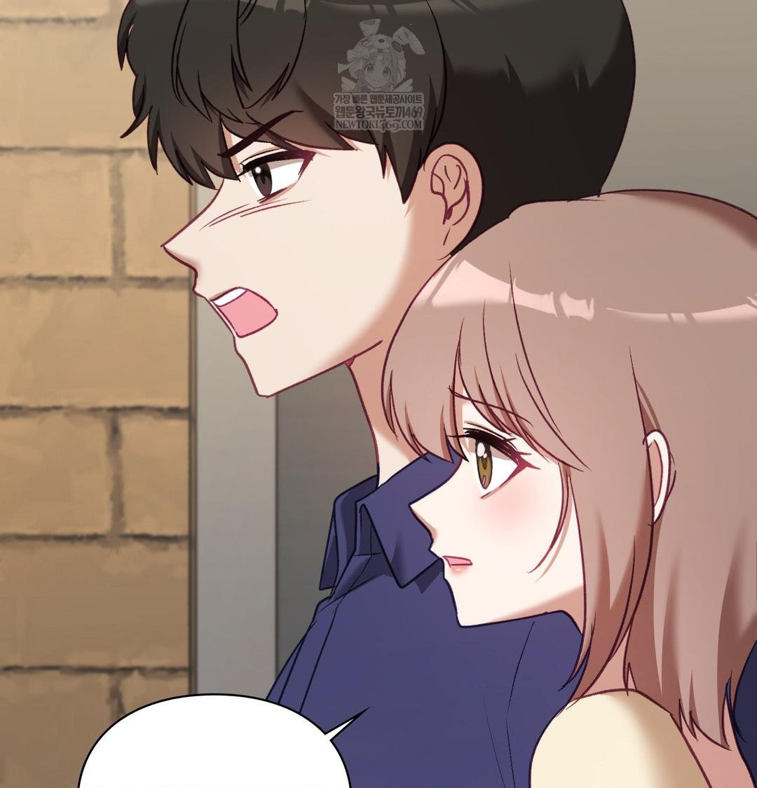 The Circumstances of Unrequited Love Raw - Chapter 19 Page 105