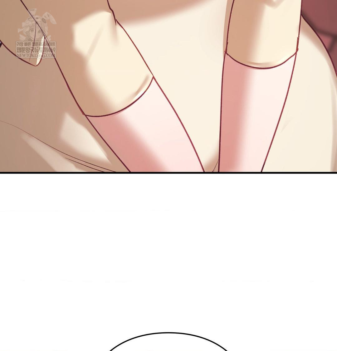 The Circumstances of Unrequited Love Raw - Chapter 19 Page 135