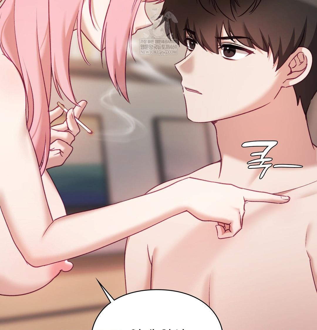 The Circumstances of Unrequited Love Raw - Chapter 19 Page 15