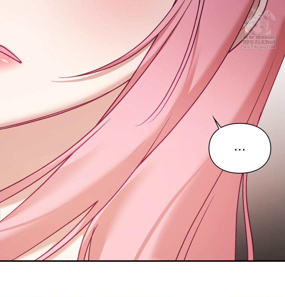 The Circumstances of Unrequited Love Raw - Chapter 19 Page 29