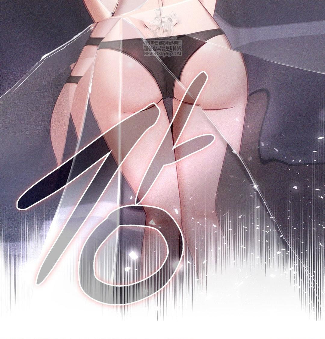 The Circumstances of Unrequited Love Raw - Chapter 19 Page 54