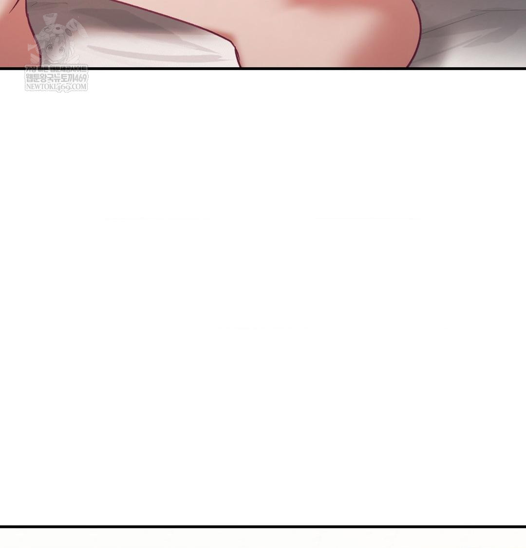 The Circumstances of Unrequited Love Raw - Chapter 19 Page 81