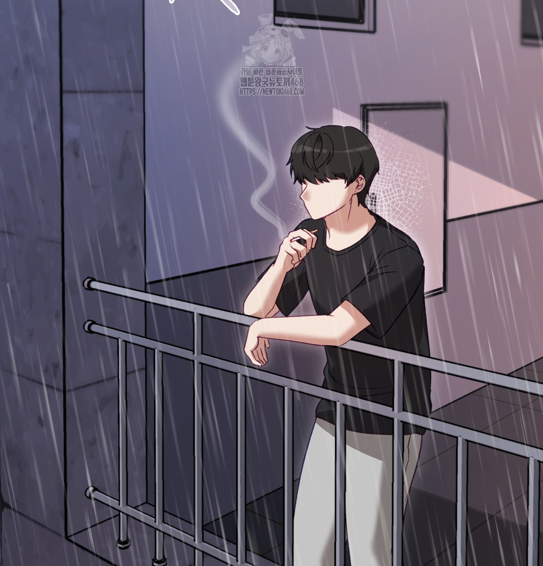 The Circumstances of Unrequited Love Raw - Chapter 2 Page 123