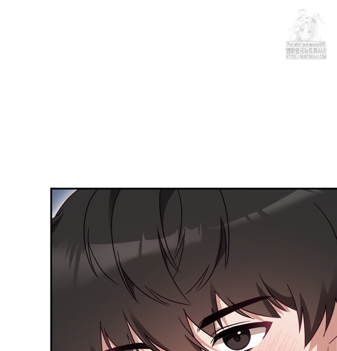 The Circumstances of Unrequited Love Raw - Chapter 2 Page 29