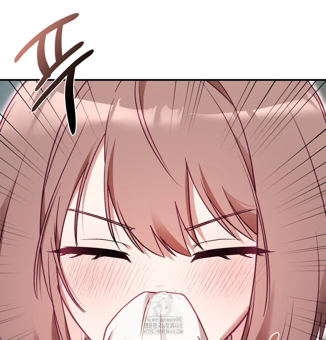 The Circumstances of Unrequited Love Raw - Chapter 2 Page 37