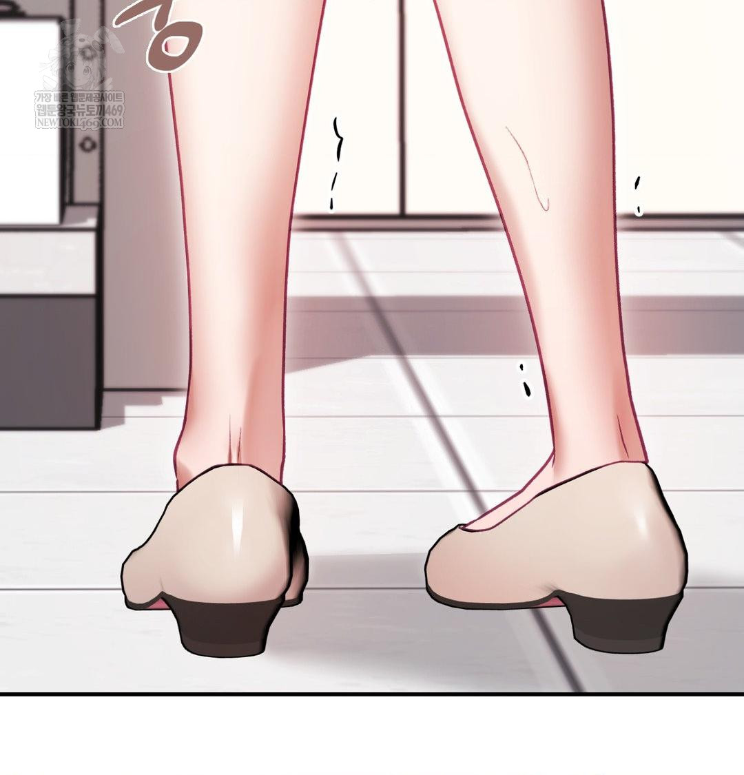 The Circumstances of Unrequited Love Raw - Chapter 20 Page 121