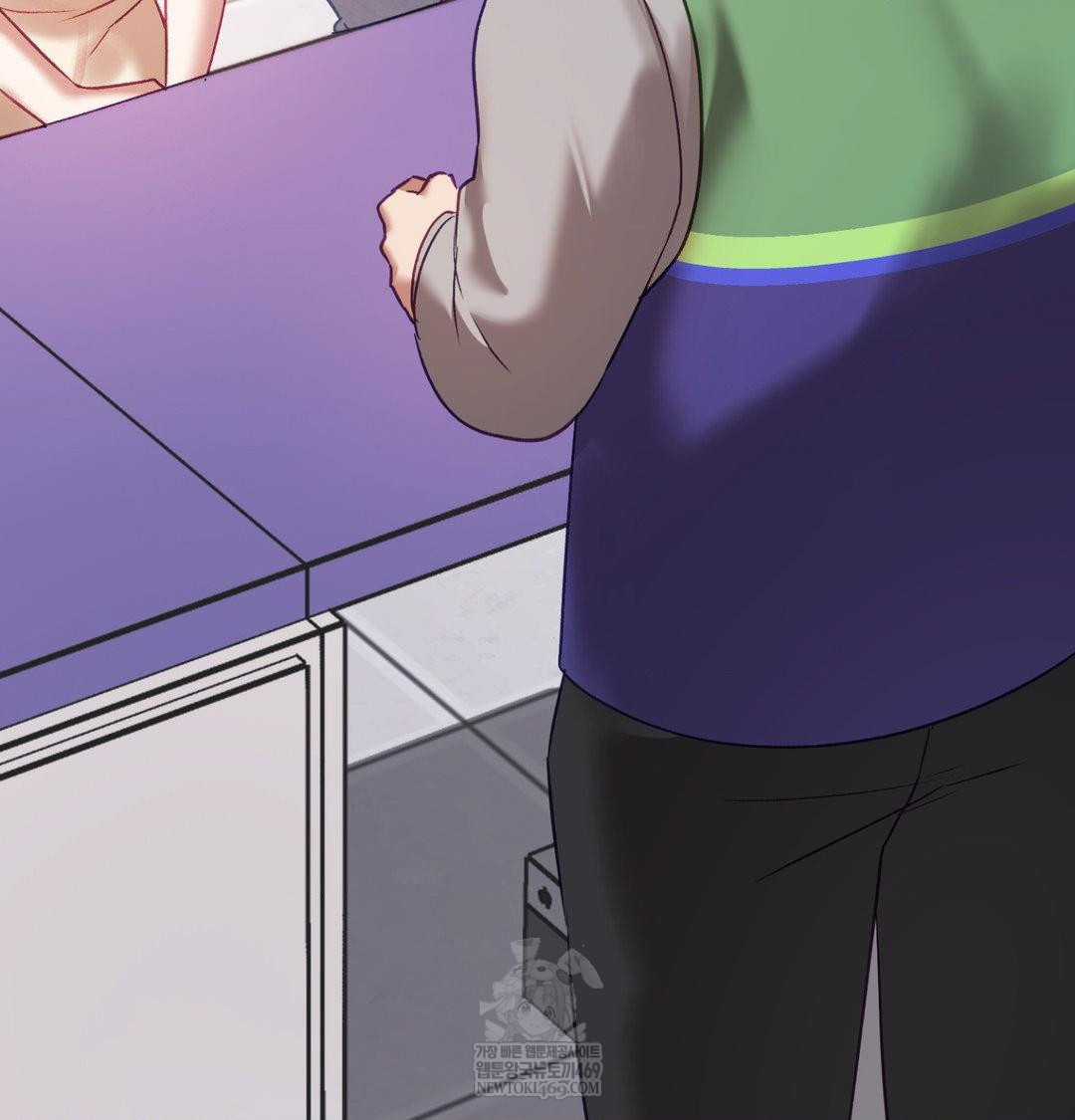 The Circumstances of Unrequited Love Raw - Chapter 20 Page 136