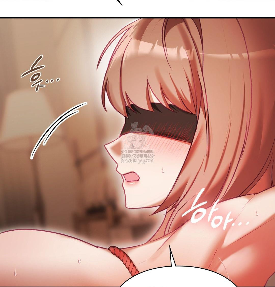 The Circumstances of Unrequited Love Raw - Chapter 21 Page 91