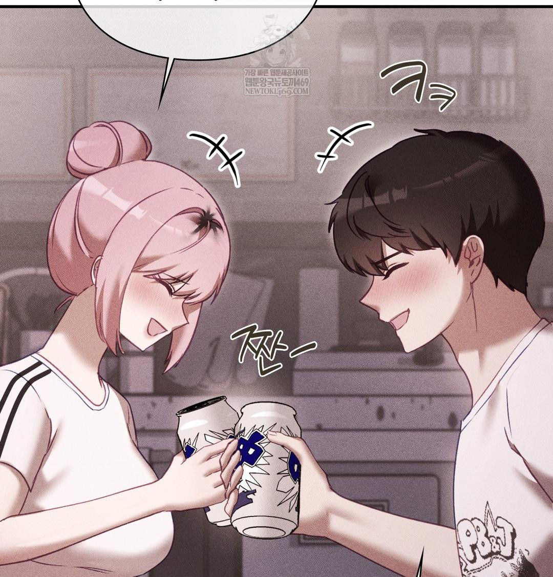 The Circumstances of Unrequited Love Raw - Chapter 22 Page 124