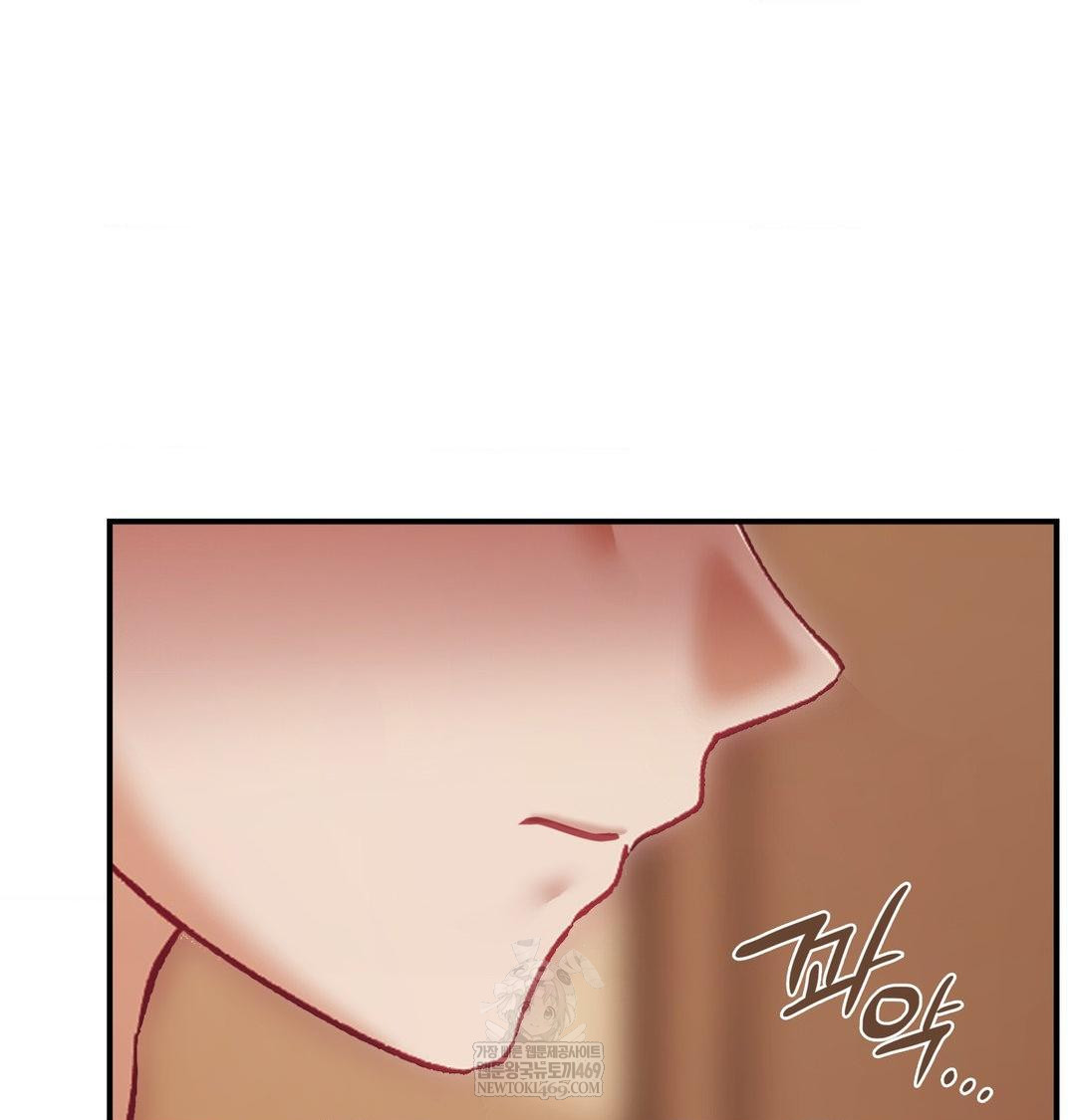 The Circumstances of Unrequited Love Raw - Chapter 22 Page 131