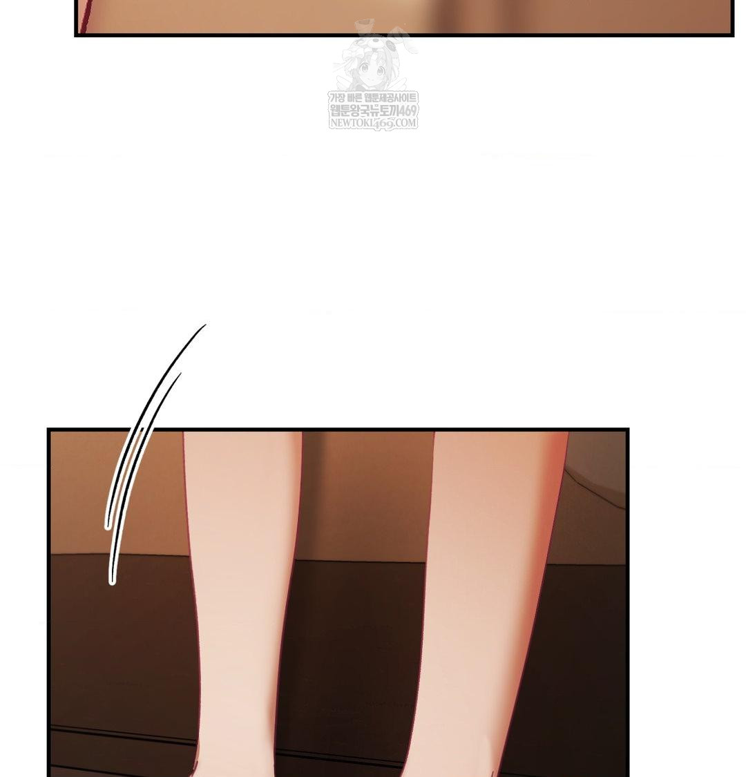 The Circumstances of Unrequited Love Raw - Chapter 22 Page 132