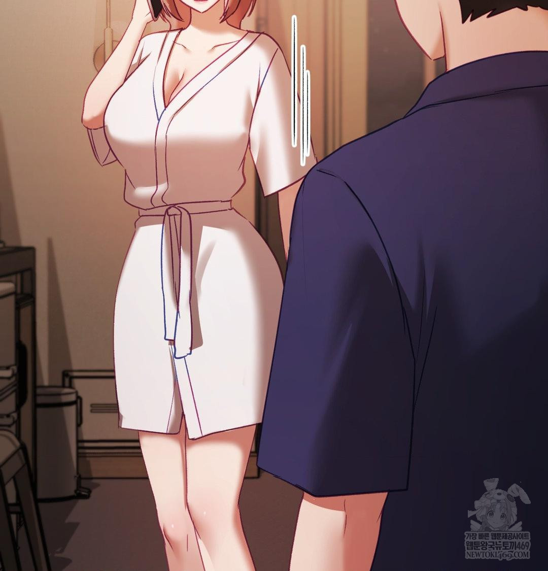 The Circumstances of Unrequited Love Raw - Chapter 22 Page 148