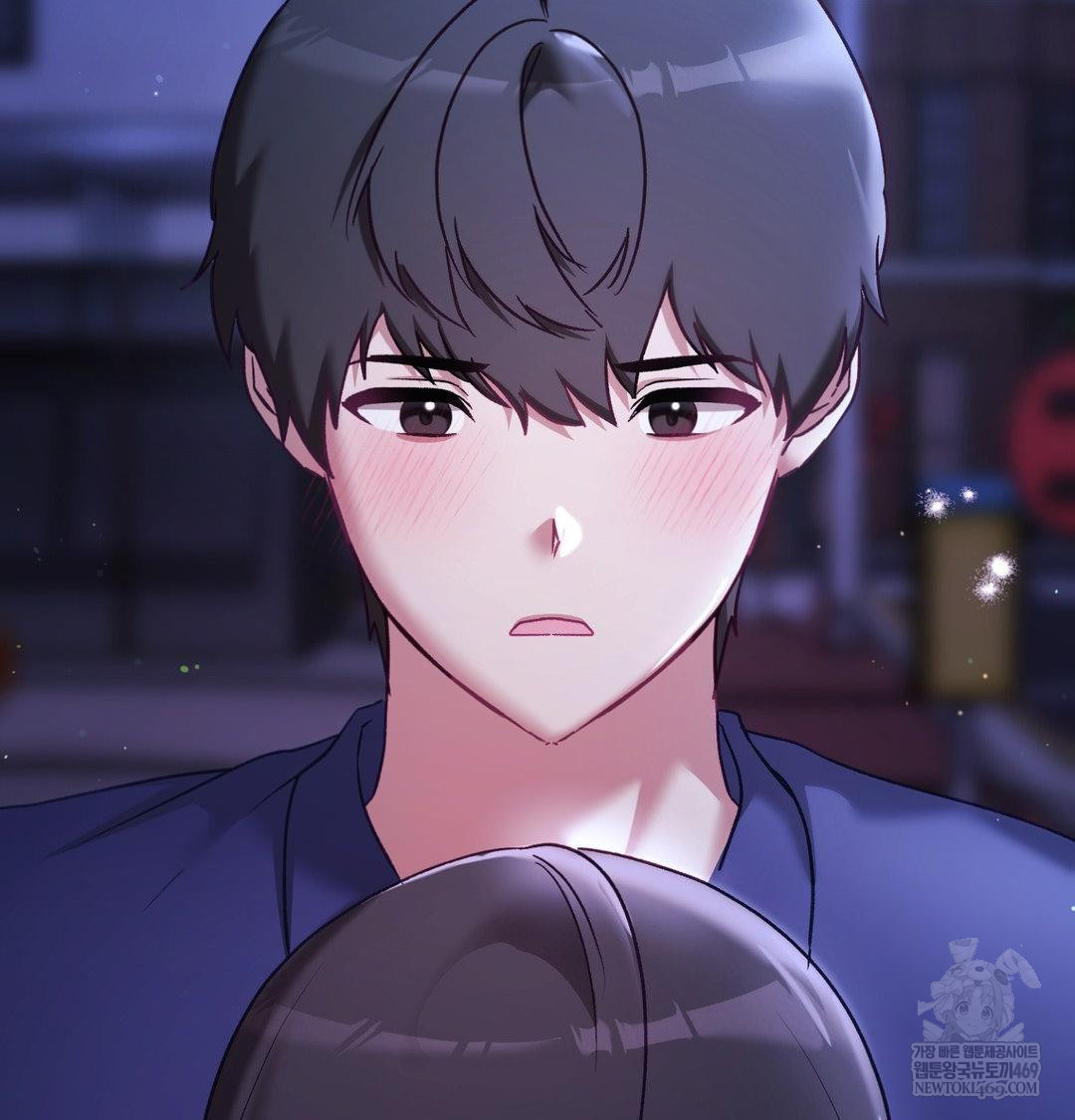 The Circumstances of Unrequited Love Raw - Chapter 23 Page 165